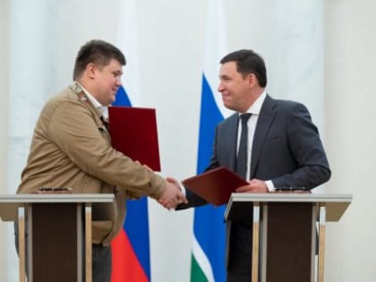 Евгений Куйвашев вручил премии педагогам свердловских вузов в преддверии Дня российского студенчества