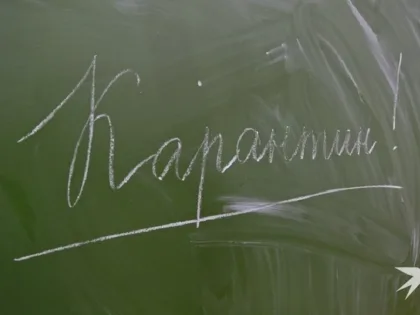 Карантин в школах Екатеринбурга из-за пневмонии