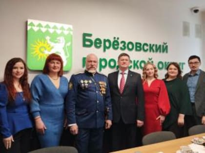 Евгений Куйвашев поблагодарил берёзовских общественников за работу в год 90-летия Свердловской области