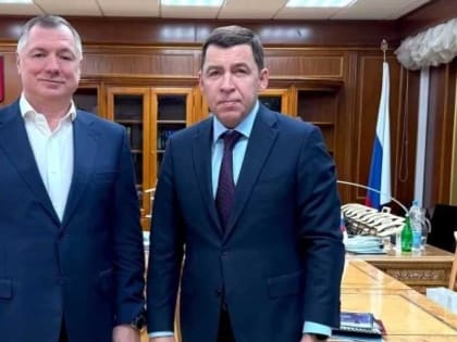 Евгений Куйвашев сообщил Марату Хуснуллину итоги по вводу жилья и ремонту дорог в Свердловской области в 2024 году