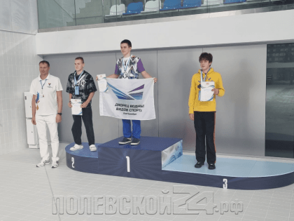 Успехи пловцов на старте нового сезона