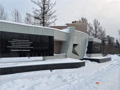 В Нижнем Тагиле завершился ремонт одного из символов воинской славы