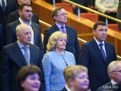 Скромное празднование 30-летия заксобрания Свердловской области