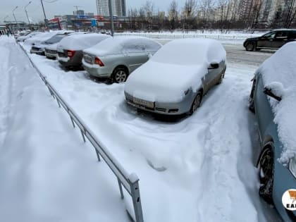 Февраль принесет на Урал аномальные снегопады