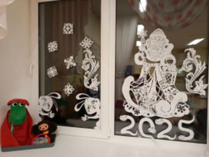 Всероссийская акция #НовогодниеОкна. Лесной