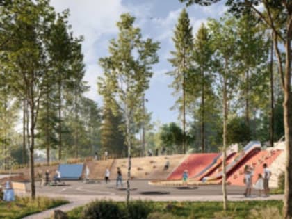 «Инфраструктура для жизни»