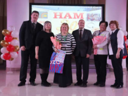 Тридцатилетие Социально-реабилитационного центра для несовершеннолетних в Лесном