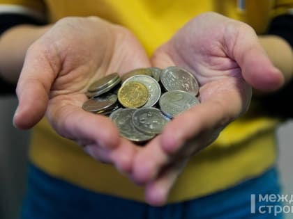 Бюджет Нижнего Тагила на 2025 год: основные параметры