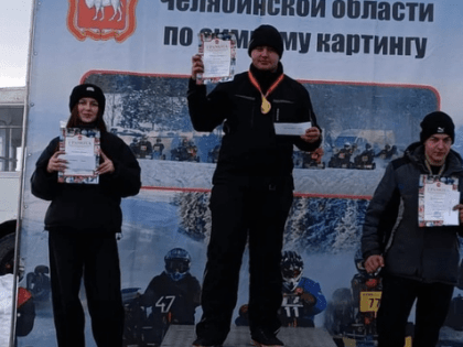 Аксинья Пелевина приехала второй! Поздравляем полевскую спортсменку