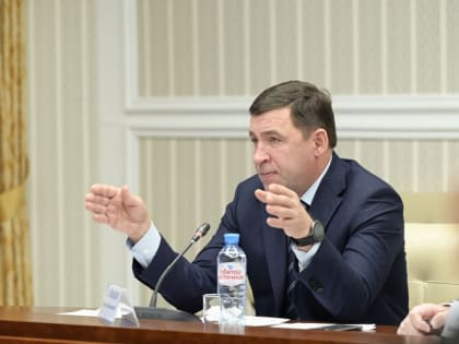 Евгений Куйвашев подвёл итоги реализации проекта «Профессионалитет» в 2024 году на Совете при полпреде