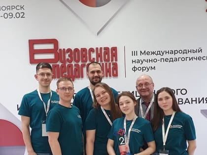 Поздравляем команду УГМУ «Котострофа»