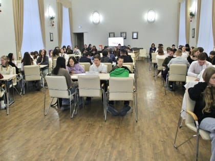 «ПутькPROфессии»