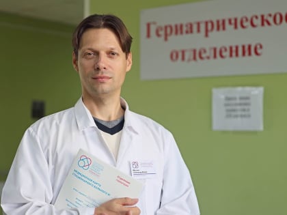 Как возраст влияет на риск онкологических заболеваний