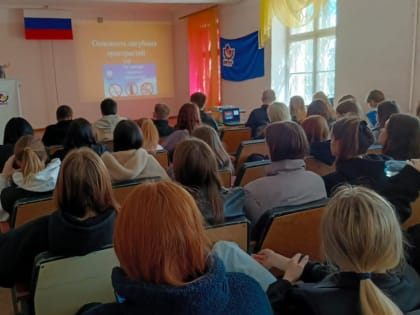 «Откажитесь от курения»