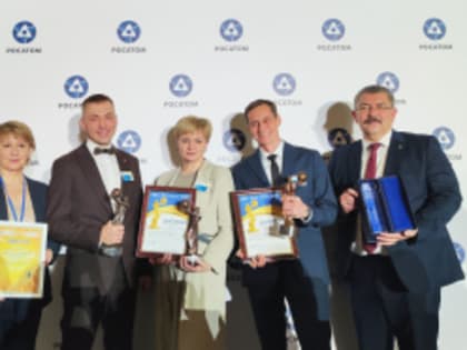 В Москве наградили лидеров народного голосования «Новые Созидатели»