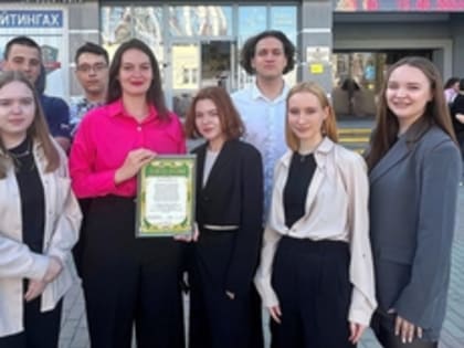 Уральцы победили в конкурсе «Бюджет для граждан»
