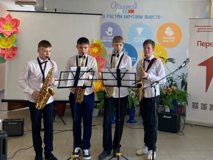 Состоялся праздничный концерт обучающихся Тавдинской детской музыкальной школы, посвящённый международному женскому