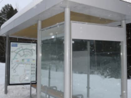 С 1 января действует обновленное расписание автобусов