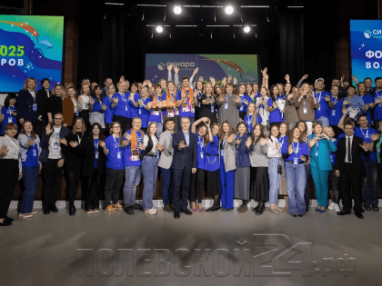 Корпоративный волонтерский форум ТМК состоялся в Екатеринбурге