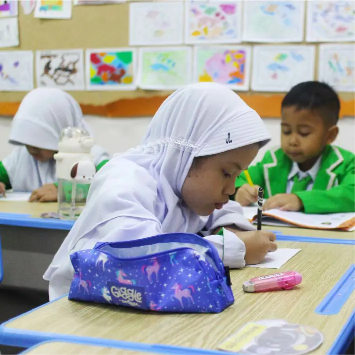 School Image