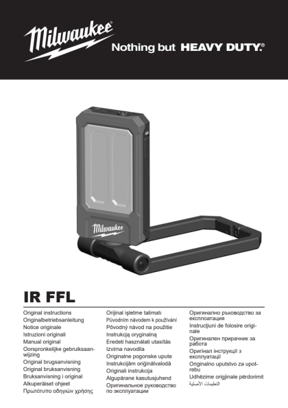 81077_2603_2024-03-27-4931489079-irffl-online-1-2.pdf