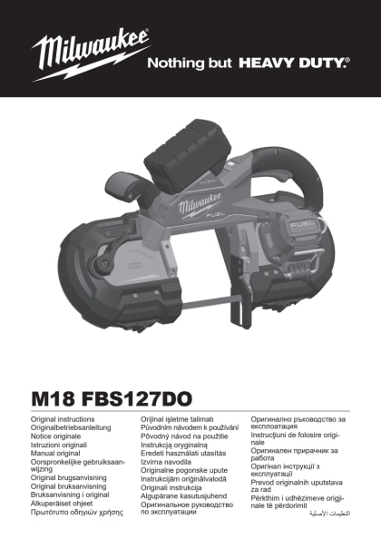 81077_2603_2024-10-21-4931489134-m18-fbs127do-1-0.pdf