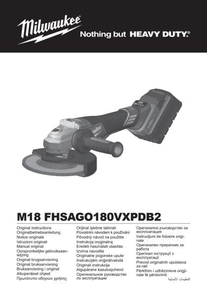 81077_2603_2025-02-25-4931489138-m18-fhsago180vxpdb2-2-0.pdf