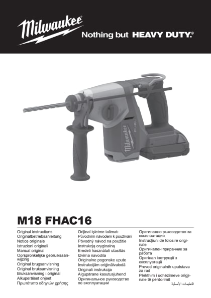 81077_2603_2025-02-26-4931489157-m18-fhac16-2-0.pdf