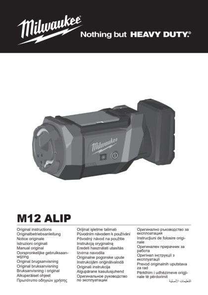 81077_2603_2025-04-30-4931489298-m12-alip-1-1.pdf