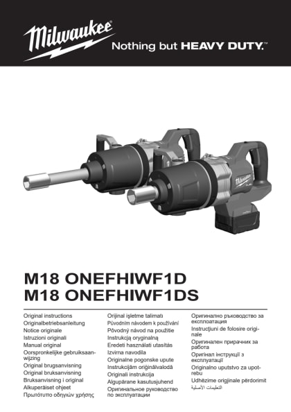 81077_2603_2026-01-28-4931470703-m18onefhiwf1d--m18-onefhiwf1ds-k25-ed-05.pdf