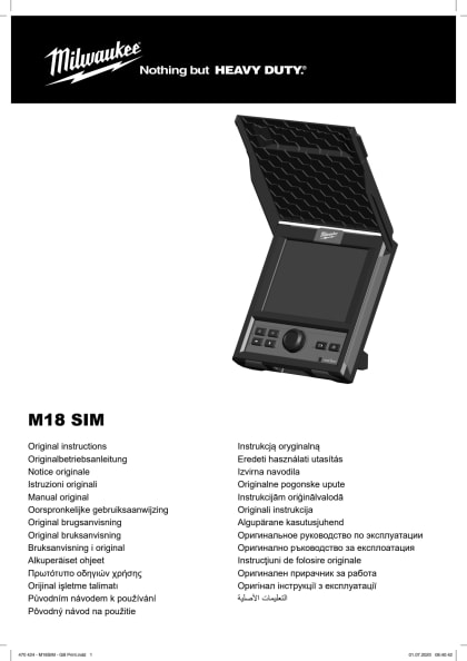 81077_2603_470-424---m18sim-gb-print-data-02-july-20.pdf