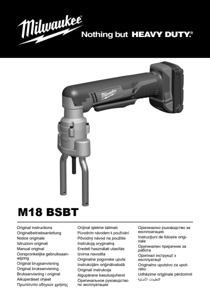 81077_2603_470879.pdf