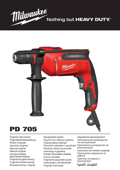 81077_2603_4931425087--002-.pdf