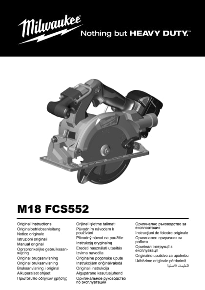 81077_2603_4931425254.pdf