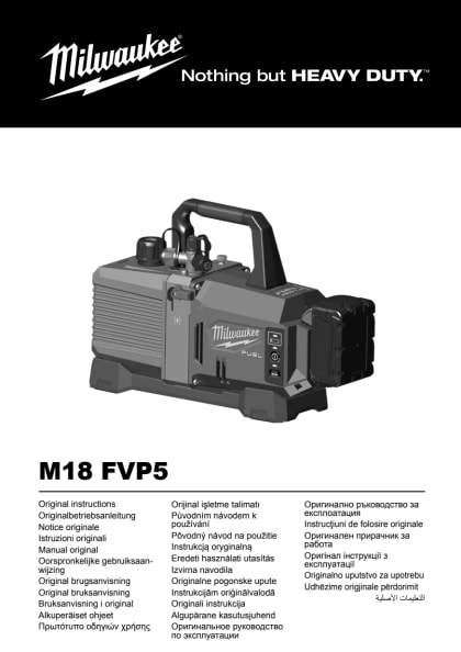 81077_2603_4931425904.pdf