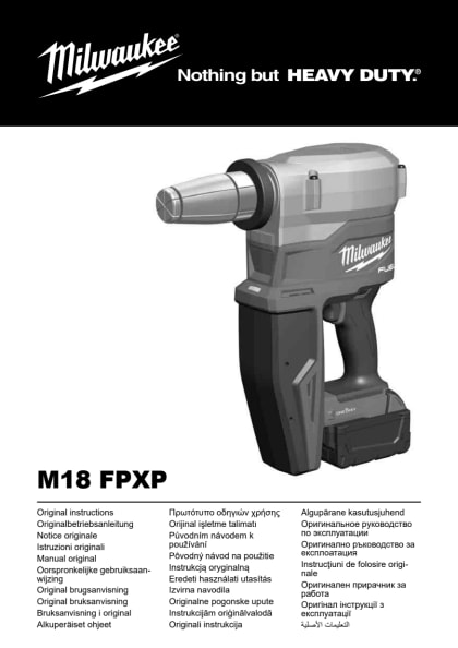 81077_2603_4931470553--2--m18fpxp-in.pdf