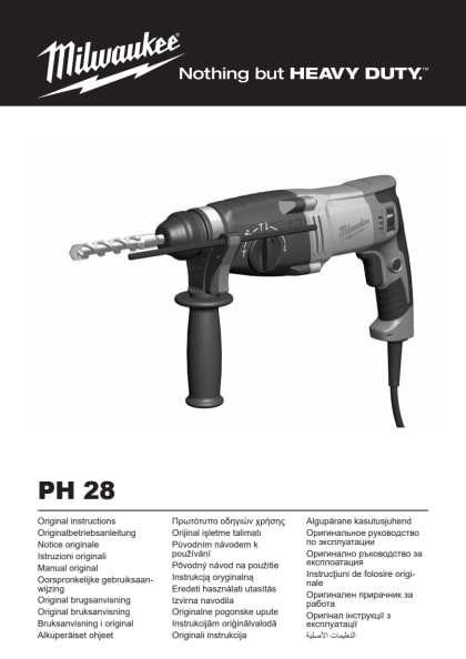 81077_2603_4931470617.pdf