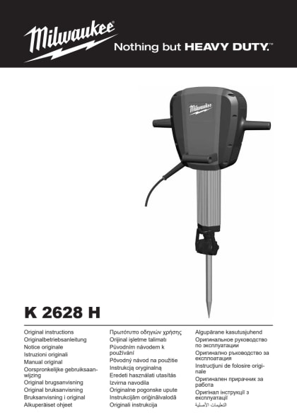 81077_2603_4931470678.pdf