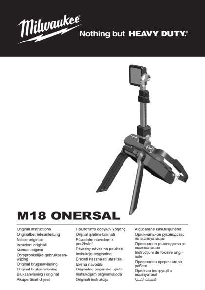 81077_2603_4931470820.pdf