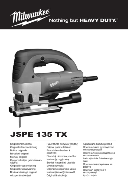 81077_2603_4931487852.pdf