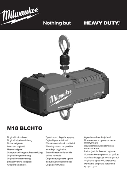 81077_2603_4931489052.pdf