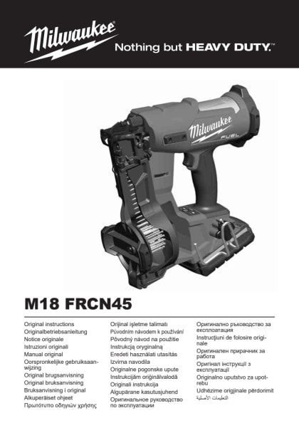 81077_2603_4931489075.pdf