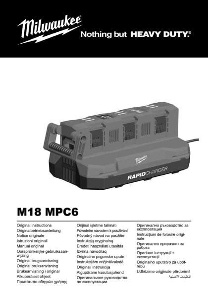 81077_2603_4931489126.pdf