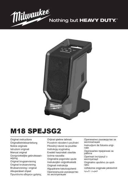 81077_2603_4931489131.pdf