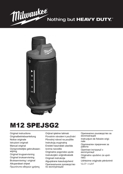 81077_2603_4931489205.pdf