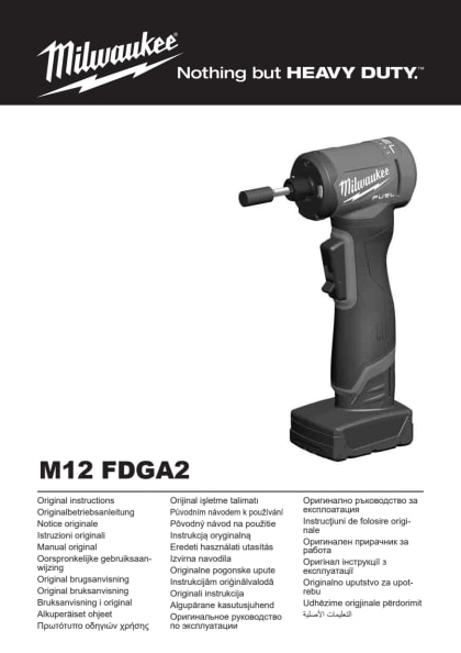 81077_2603_4931489206.pdf