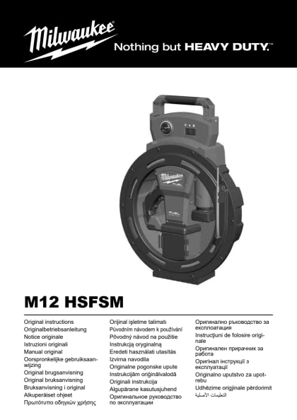 81077_2603_4931489230.pdf