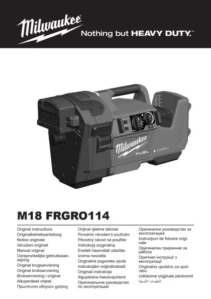 81077_2603_4931489240.pdf