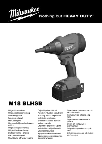 81077_2603_4931489311.pdf