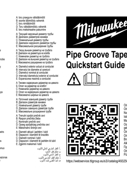 81077_2603_4932500648.pdf